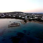 Viglakia * Naousa