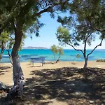 Viglakia Apartamento Naousa