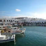 Apartamento Viglakia
