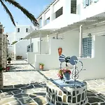 Apartamento Viglakia *