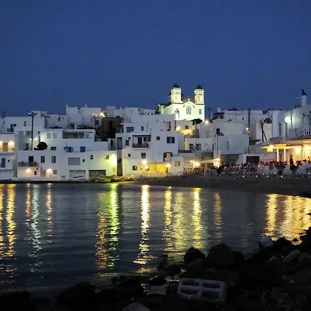 Viglakia Naousa (Paros)