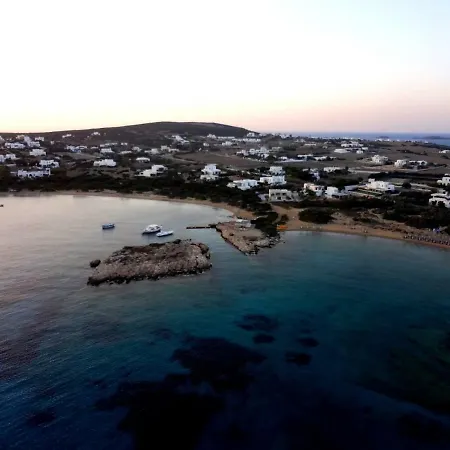 Viglakia * Naousa (Paros)