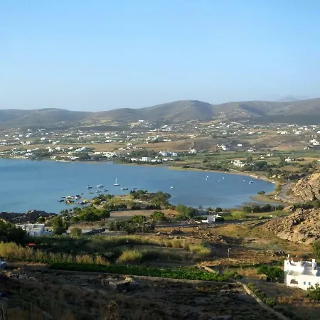 Apartamento Viglakia